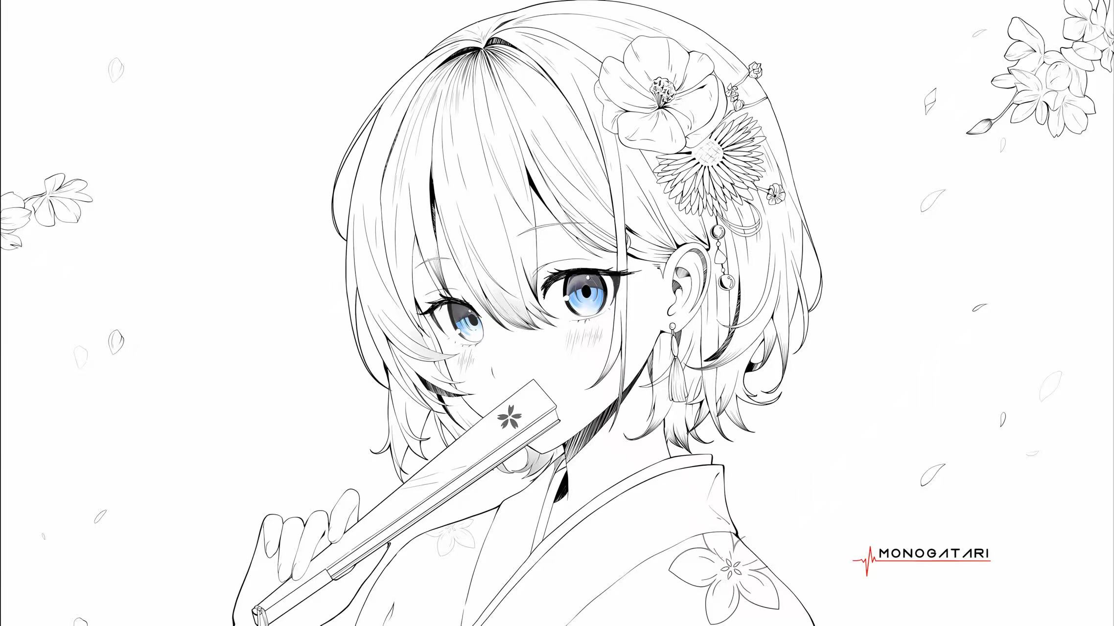 Summer