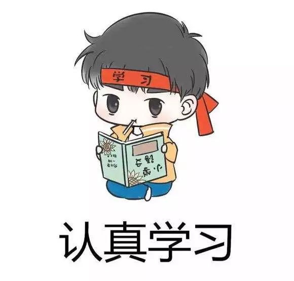 毛概复习（全面版）